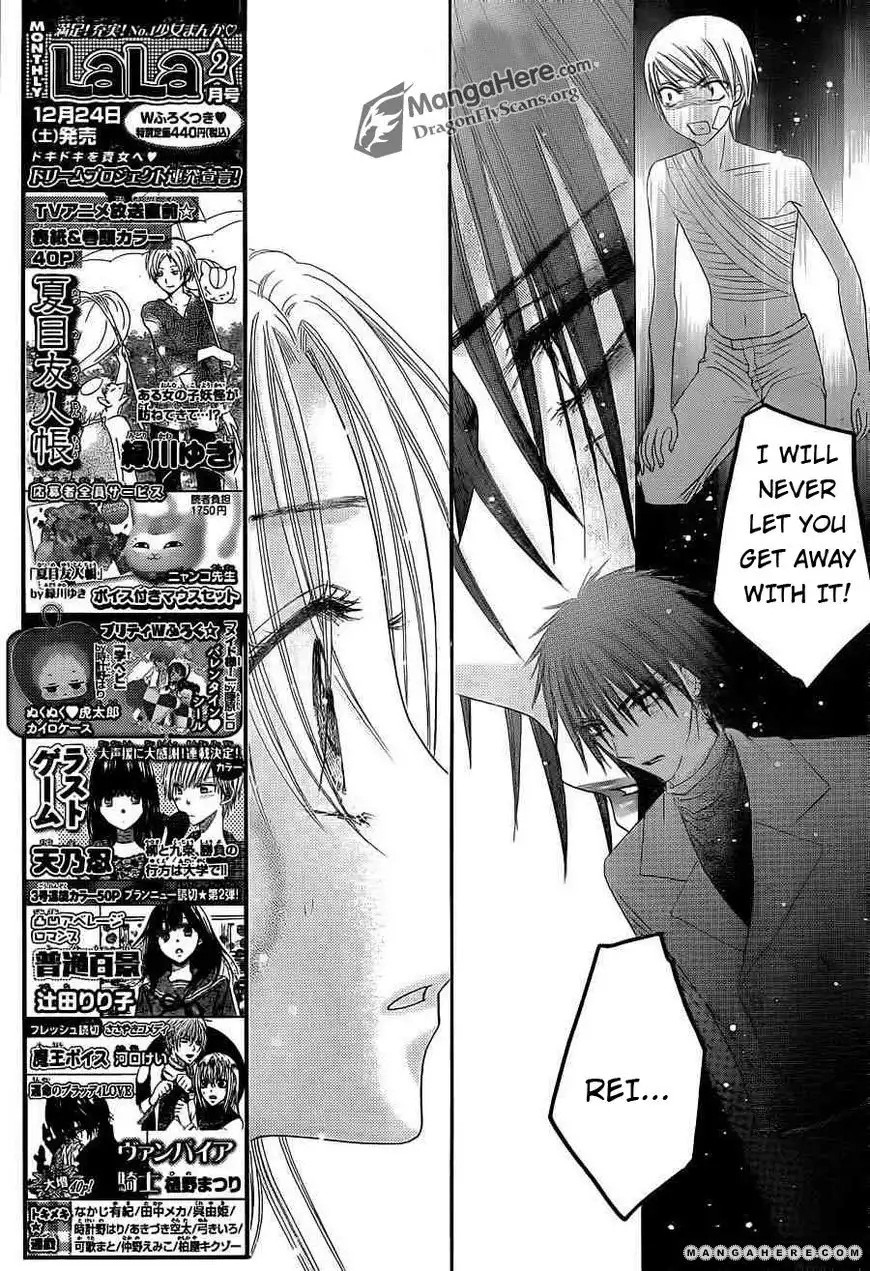 Gakuen Alice Chapter 157 8